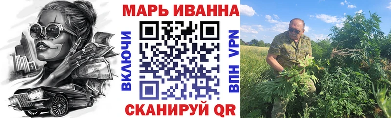 ГАШИШ Энем