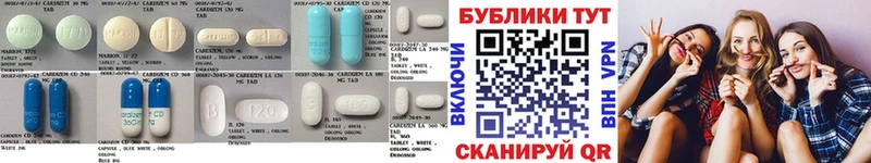 маркетплейс какой сайт  закладка  Энем  Ecstasy Дубай 