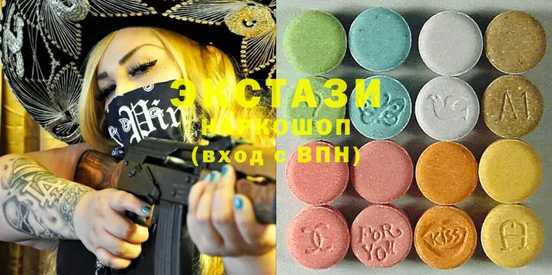 МЕГА ТОР  Энем  Ecstasy ешки 