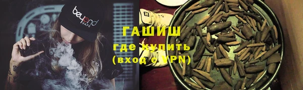 прущая мука Навашино