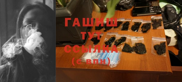 спайс Надым