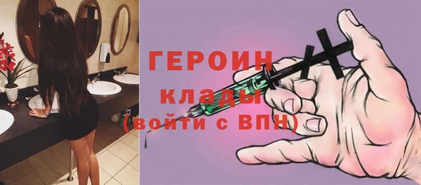 прущая мука Навашино