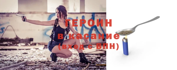 прущая мука Навашино