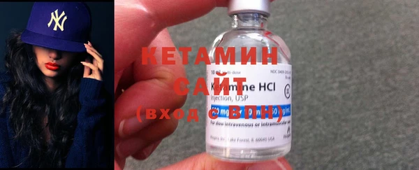 гидра Наволоки