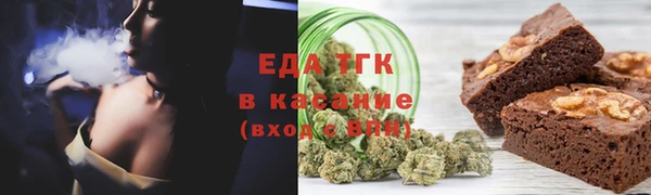 гидра Наволоки
