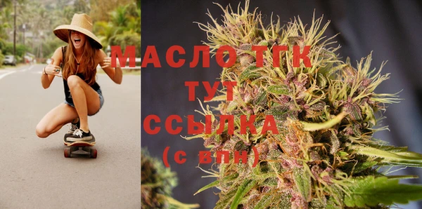 прущая мука Навашино