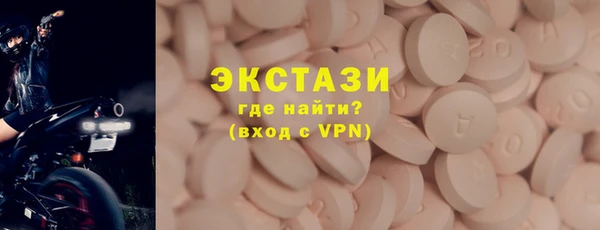гидра Наволоки