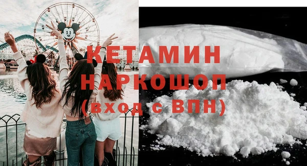 спайс Надым