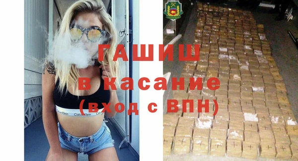 прущая мука Навашино
