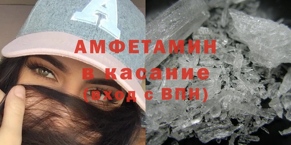 прущая мука Навашино