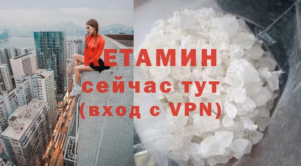 прущая мука Навашино