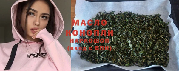 спайс Надым