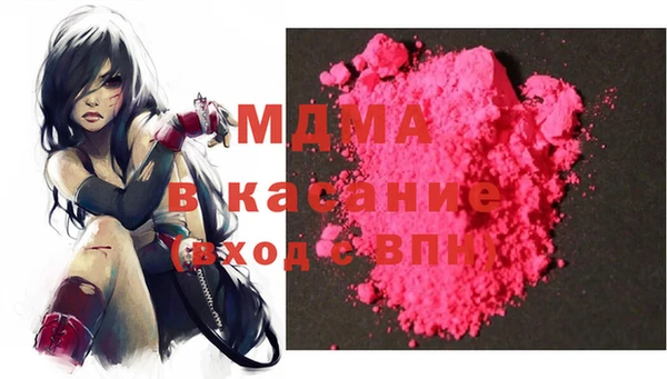 спайс Надым