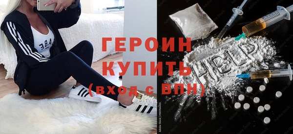 спайс Надым