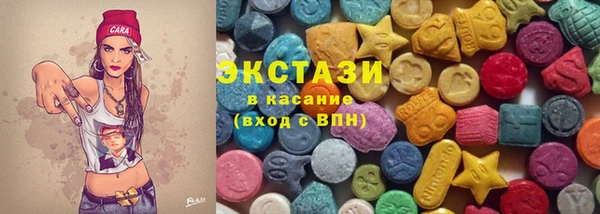 гидра Наволоки