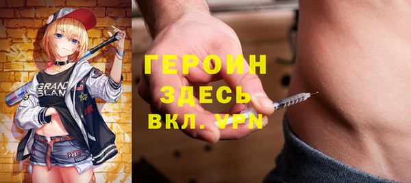 спайс Надым