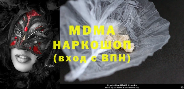 спайс Надым