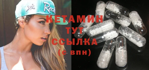 прущая мука Навашино