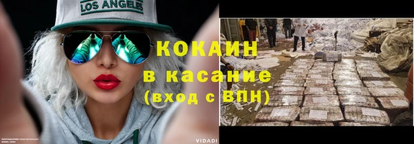 прущая мука Навашино