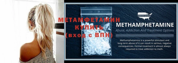 прущая мука Михайловка