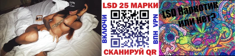 продажа наркотиков Энем Марки NBOMe 1500мкг