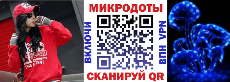 Псилоцибиновые грибы ЛСД  как найти   Энем 