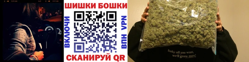 даркнет сайт  Энем  Каннабис тримм 
